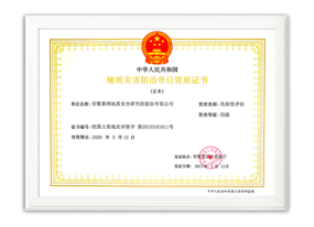 ���|(zh��)��(z��i)�����ο����Ҽ�(j��)�Y�|(zh��)�C��(sh��)