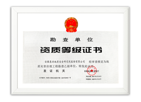 ���|(zh��)��(z��i)������Σ�U(xi��n)���u(p��ng)���Ҽ�(j��)�Y�|(zh��)�C��(sh��)