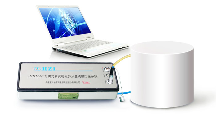 HZTEM-LP1���xʽ˲׃늴Ŷ�����\�Ӓ���ϵ�y(t��ng)    