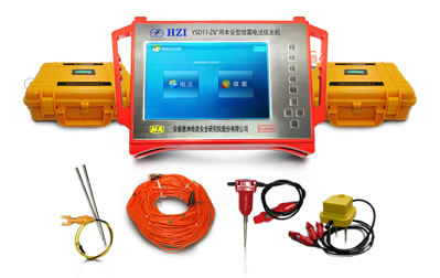 YSD11�V�ñ�����΢��늷��x