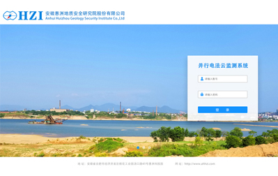 ����늷��ƱO(ji��n)�yϵ�y(t��ng)